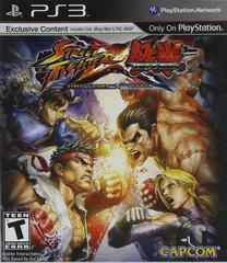 Street Fighter X Tekken - (IB) (Playstation 3)