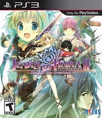 Tears to Tiara II: Heir of the Overlord - (IB) (Playstation 3)