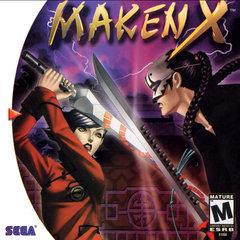 Maken X - (IB) (Sega Dreamcast)