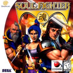 Soul Fighter - (IB) (Sega Dreamcast)