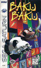 Baku Baku - (IB) (Sega Saturn)