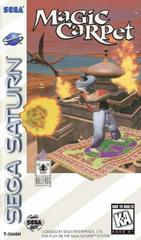 Magic Carpet - (IB) (Sega Saturn)