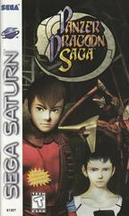 Panzer Dragoon Saga - (IB) (Sega Saturn)