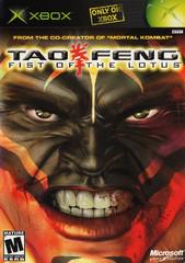 Tao Feng Fist of the Lotus - (IB) (Xbox)