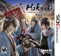 Hakuoki: Memories of the Shinsengumi - (Loose) (Nintendo 3DS)