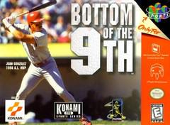 Bottom of the 9th - (Loose) (Nintendo 64)