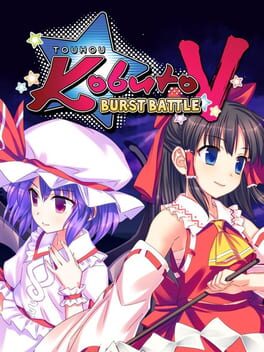 Touhou Kobuto V: Burst Battle - (IB) (Playstation 4)