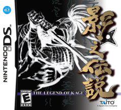 The Legend of Kage 2 - (IB) (Nintendo DS)