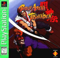 Battle Arena Toshinden [Greatest Hits] - (IB) (Playstation)