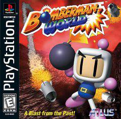 Bomberman World - (IB) (Playstation)