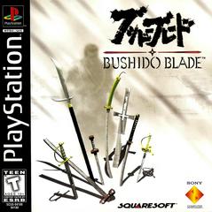 Bushido Blade - (IB) (Playstation)