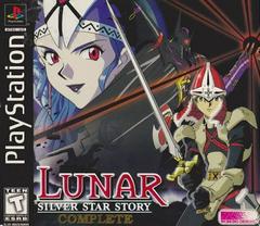 Lunar Silver Star Story Complete - (IB) (Playstation)