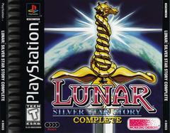 Lunar Silver Star Story Complete [4 Disc] - (IB) (Playstation)