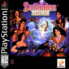 Suikoden - (IB) (Playstation)