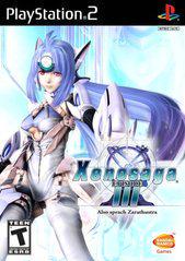 Xenosaga 3 - (IB) (Playstation 2)