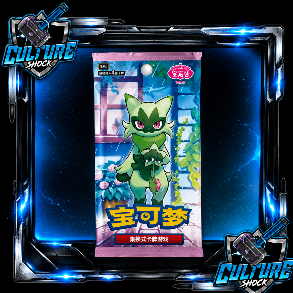 Pokémon TCG: Gemstone Volume.5 Booster Box (SCN) – Culture Shock PCS