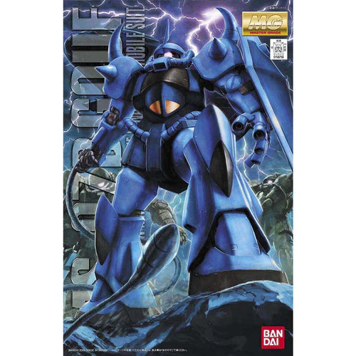 Gouf Ver 2.0 Bandai MG