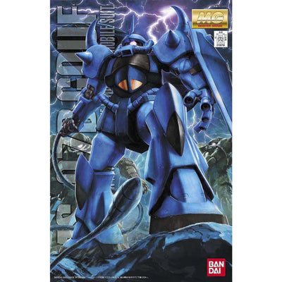 Gouf Ver 2.0 Bandai MG